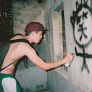 天天向上