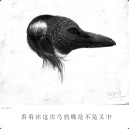 似是故人来