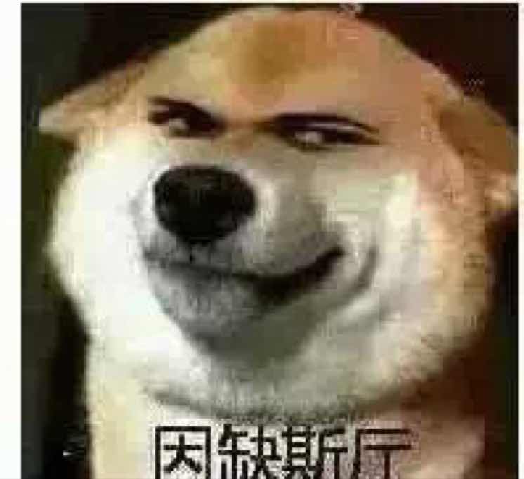 凡品秒发货