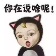 ๑