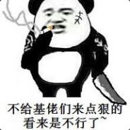 雷丁丁蕾日天