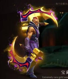 老板身体健康