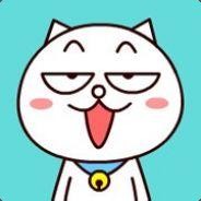 苗