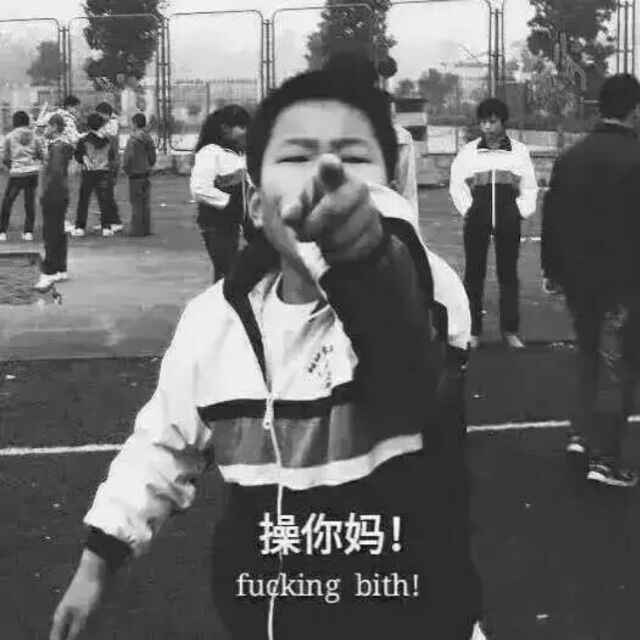 ꧁༺陈丨翔༻꧂