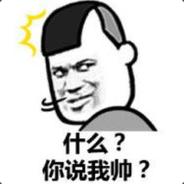 弱小既是罪