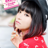 Yui