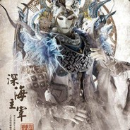 蚁裳顾命·龙戬