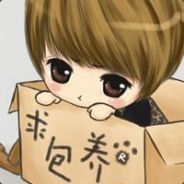 贝比丶