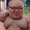 WNM蛇皮海椒猪皮果冻