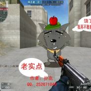 什么叫做 、爱
