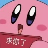 李白哥哥的秒发店