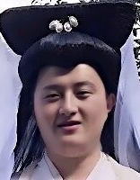 戴佳伟菜逼