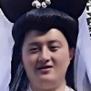 戴佳伟菜逼