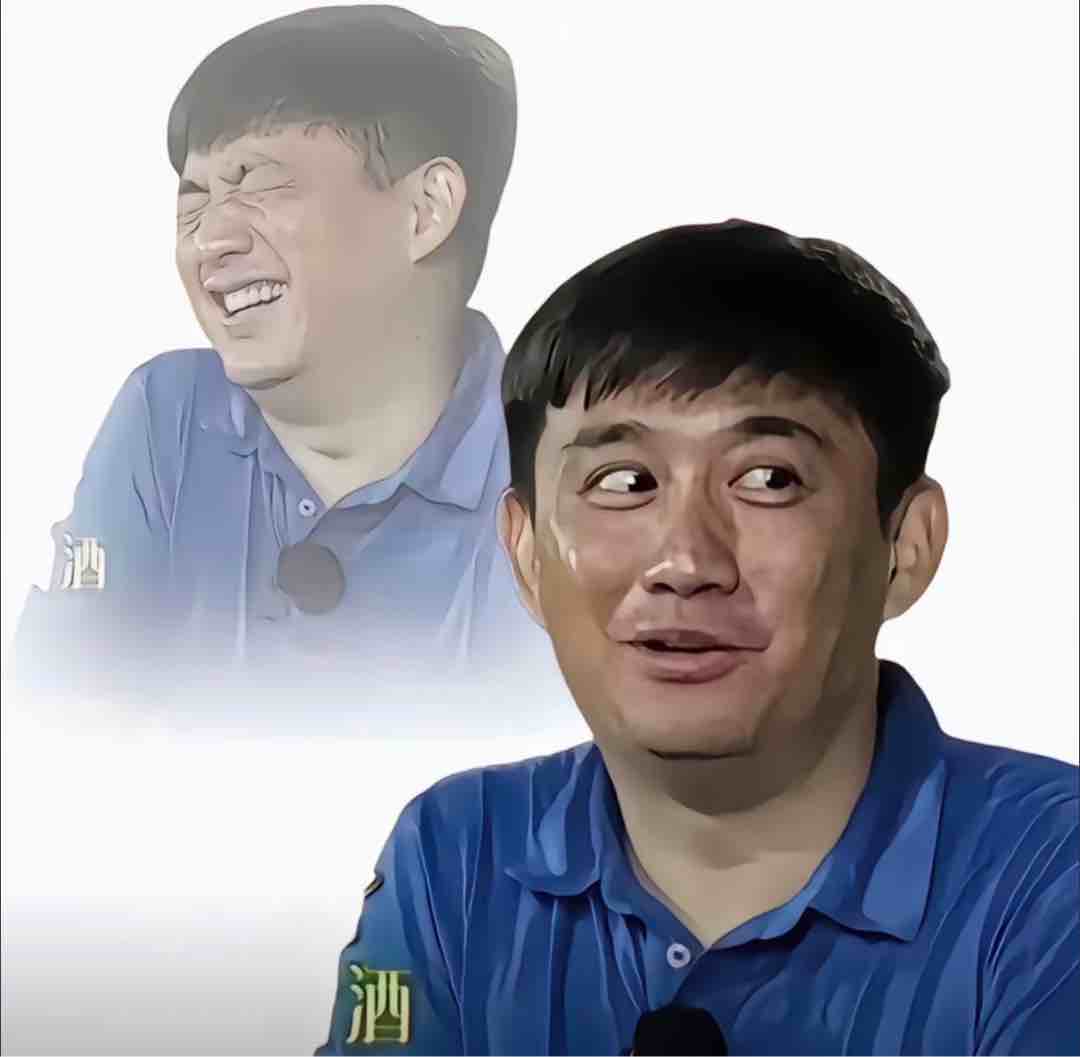 好久没中了宝
