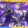 玩家880372306081226752