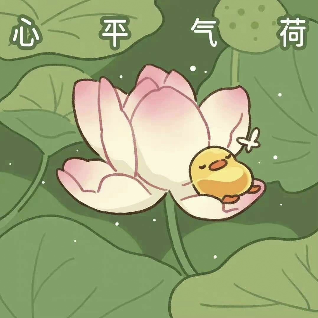 玩家1109821750026743808