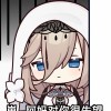 星满疏影