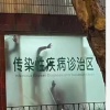 玩家1337652587221168128