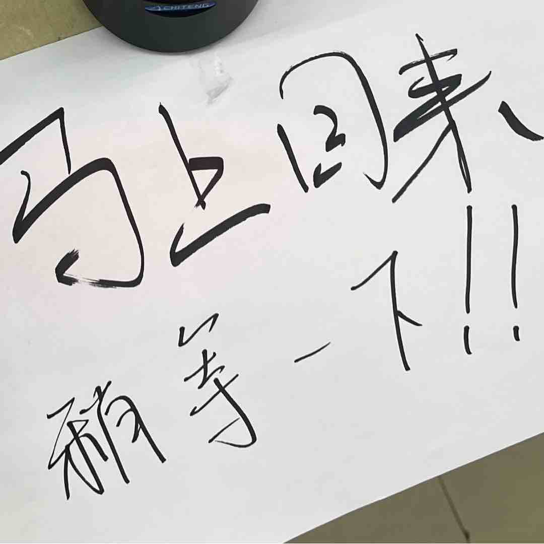 玩家1120902306203107328
