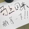 玩家1120902306203107328