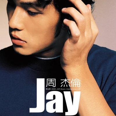 玩家1308141743762059264