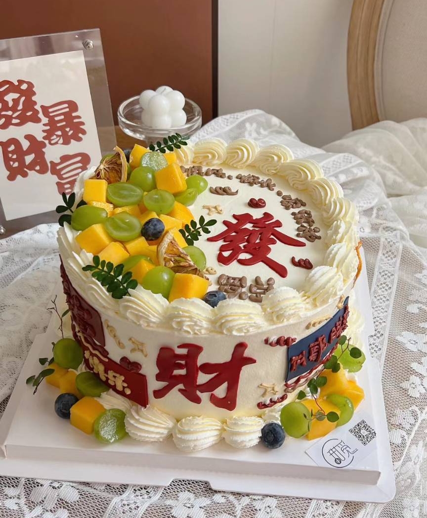 蒙古海军总长