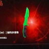天天开心
