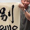 玩家1359996497565347840