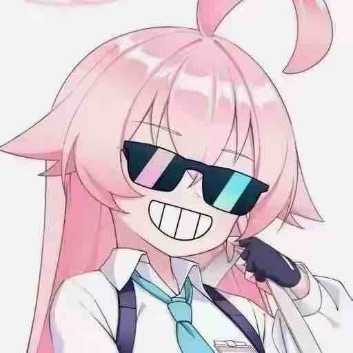 早的常态