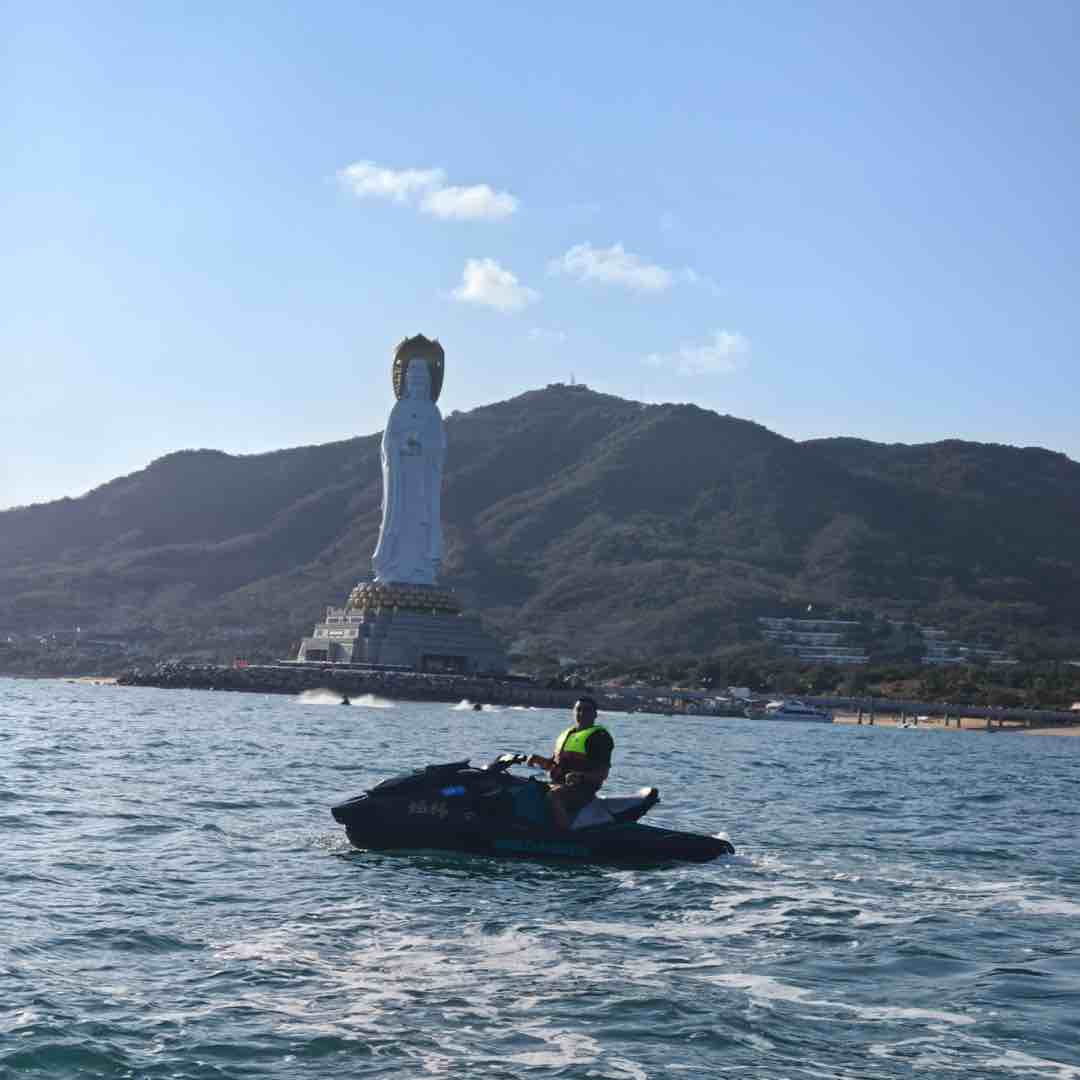 VACCUM