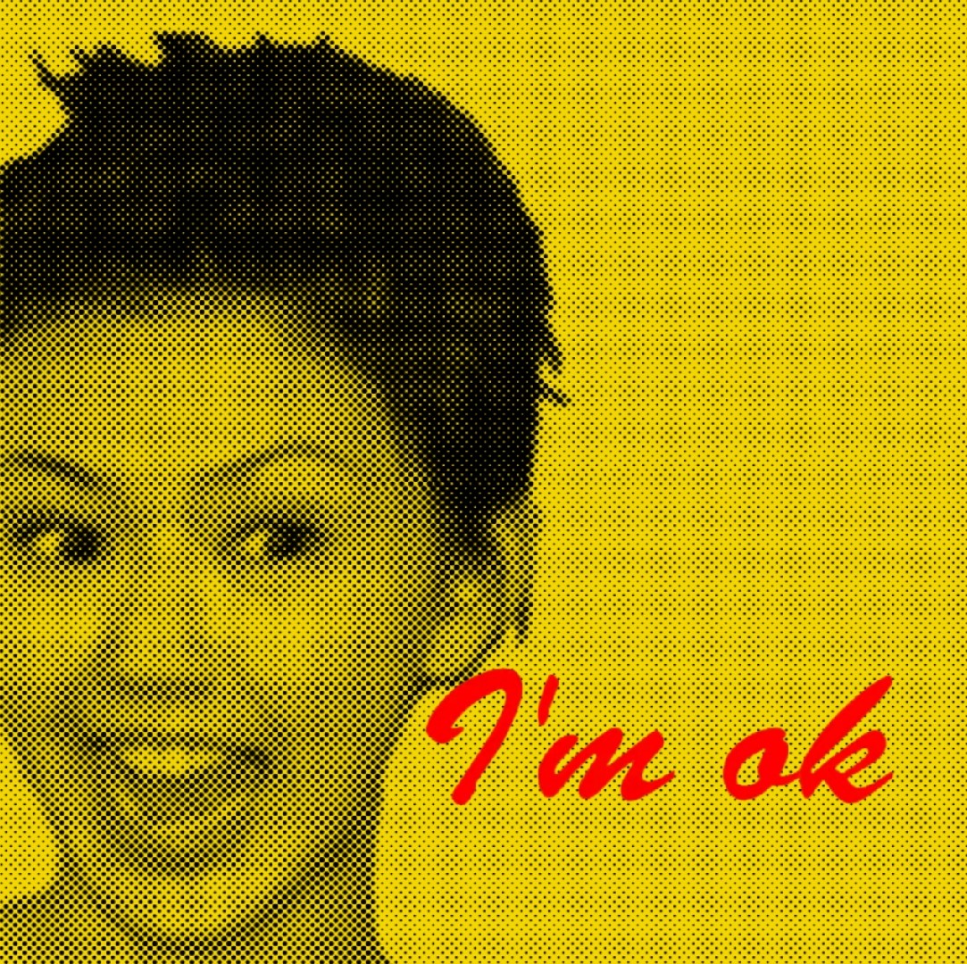 买我箱您发财