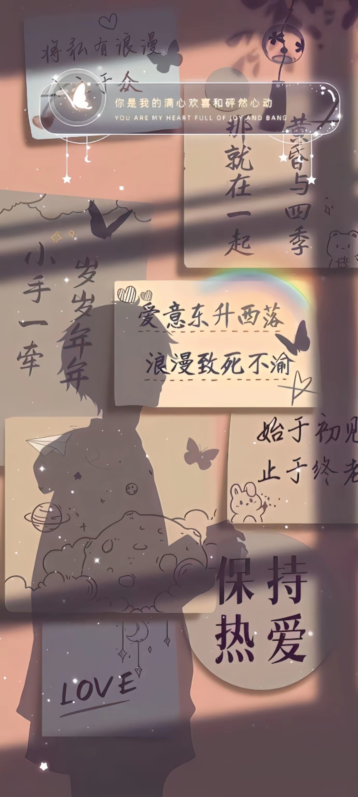 Ling