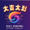 一帮压价的蛀虫