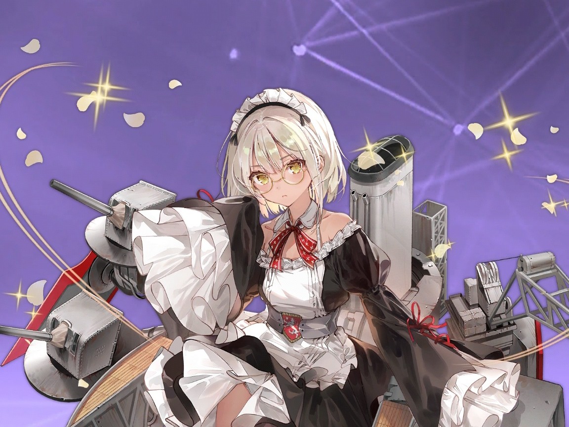 rennge