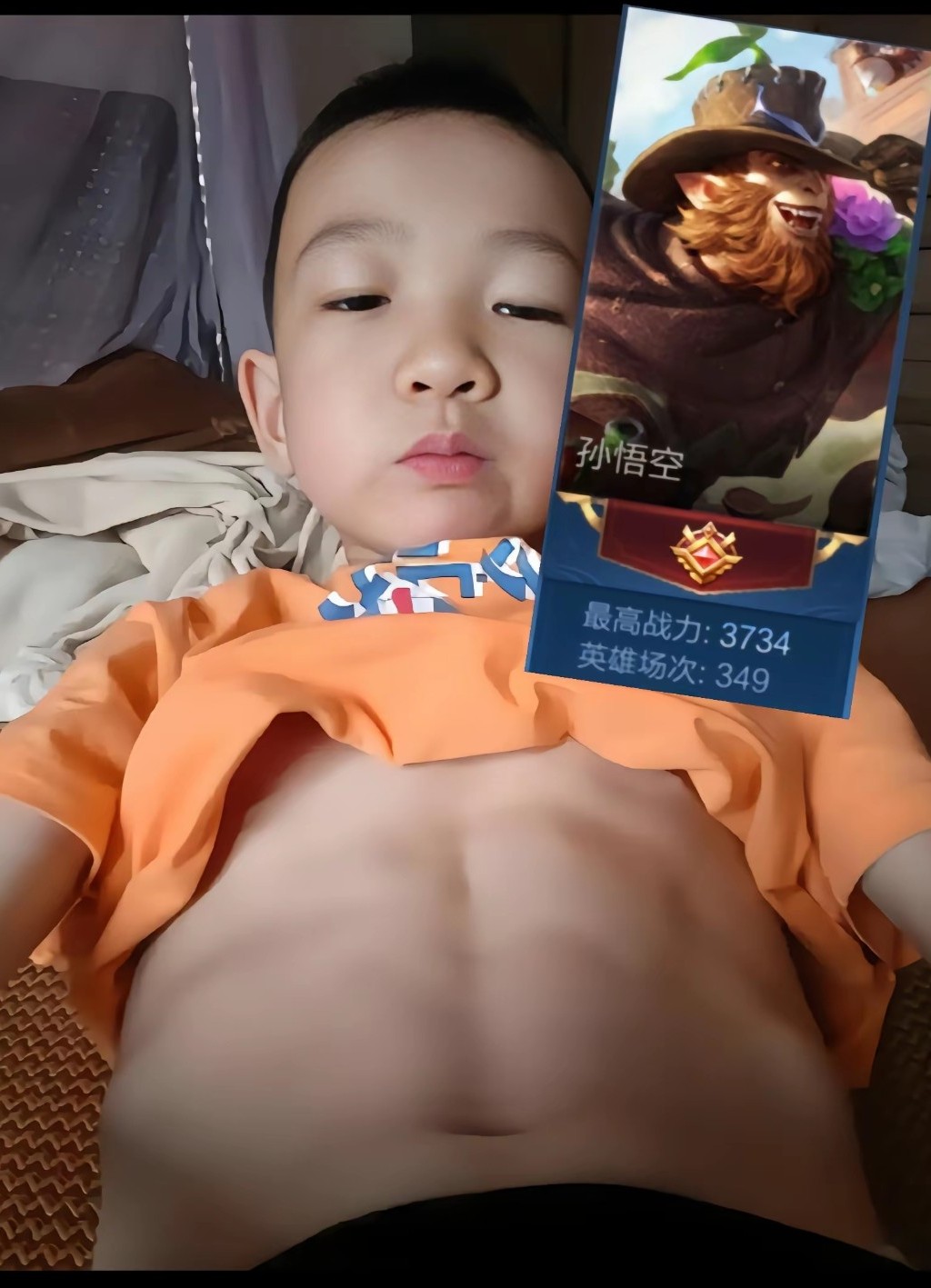 正脸像马嘉祺