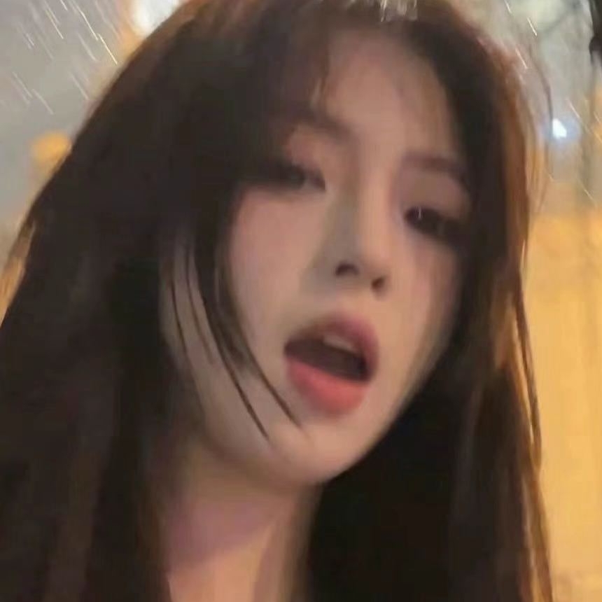 女大在线求购请砸我