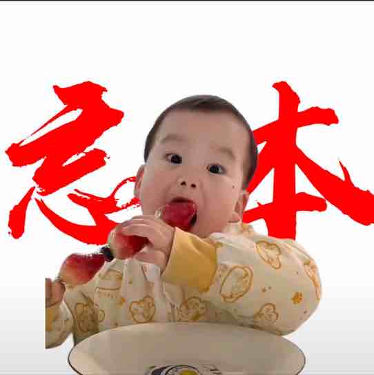 玩家1244787989597847552
