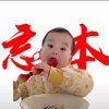 玩家1244787989597847552