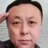 WEISIR