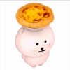 来财来财来财