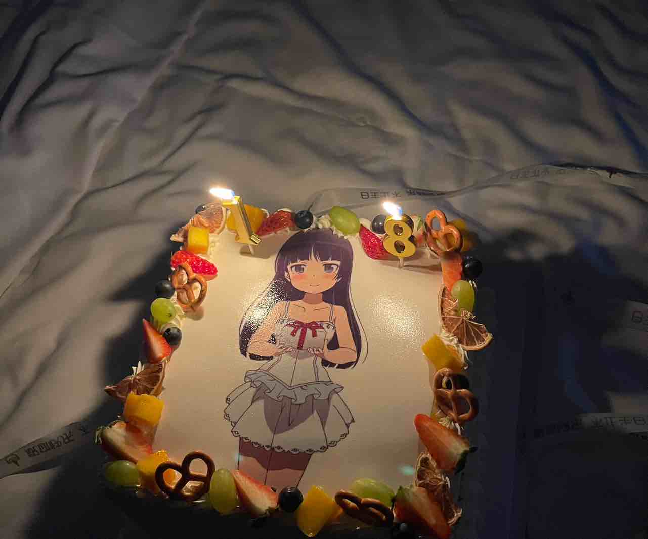 五更琉璃