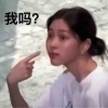 玩家1368178761954717696