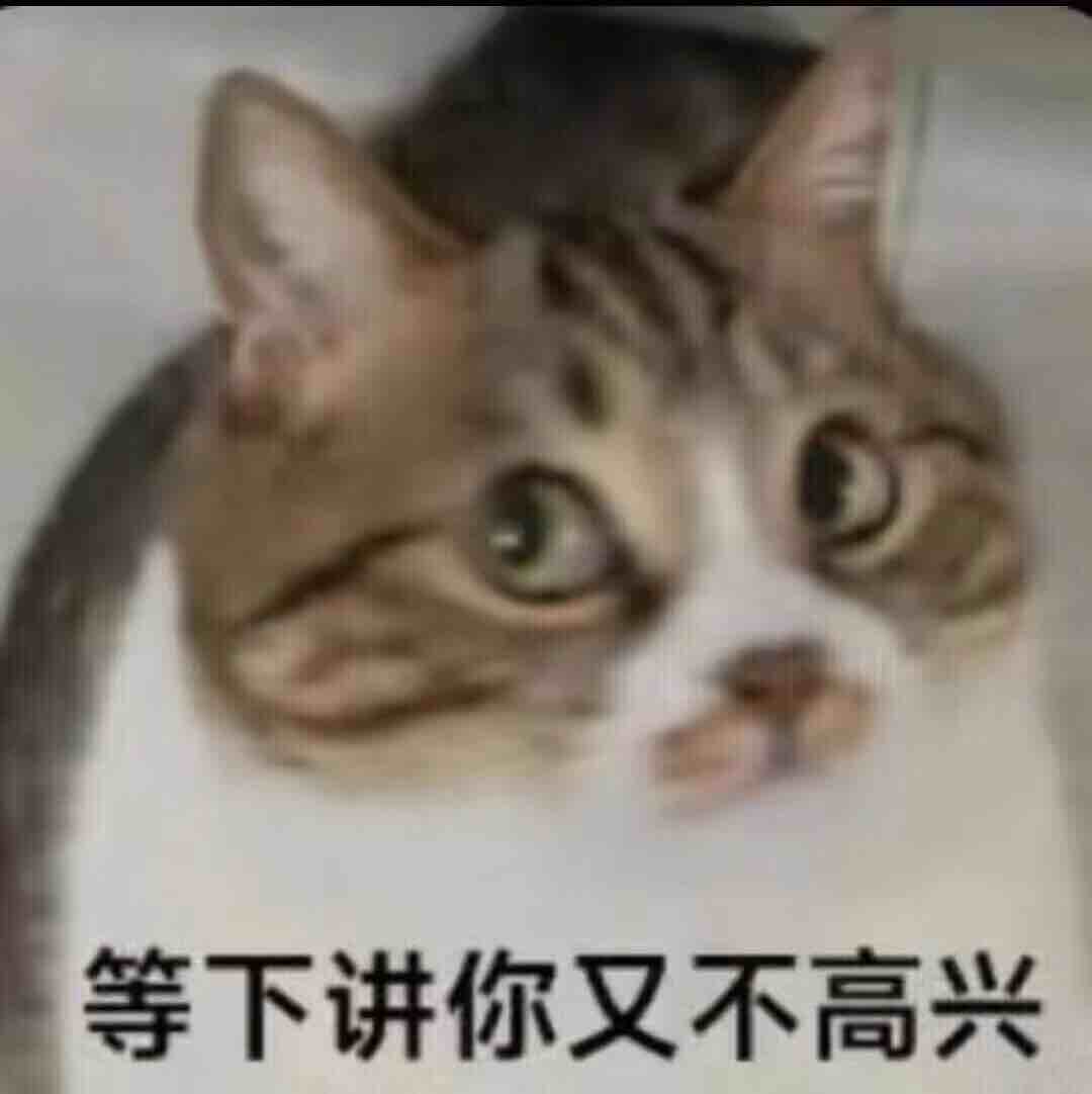 机器人发货