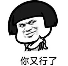 风起之时