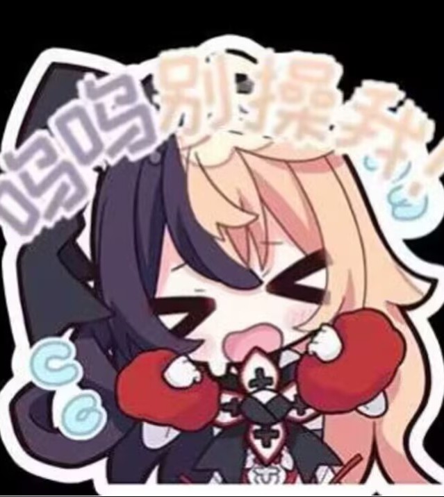 可乐泡饭
