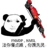 里茨木rizzuki
