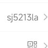 玩家874879986230435840