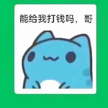 玩家1374719264043380736