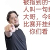丢个求购吧哥们