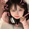 极速出货